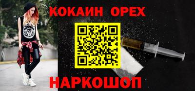 индика Тверь