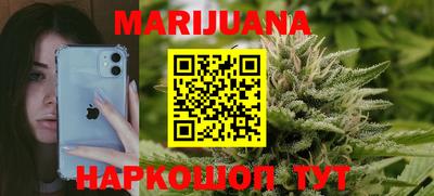 спайс Тара