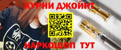 МДМА Ставрополь