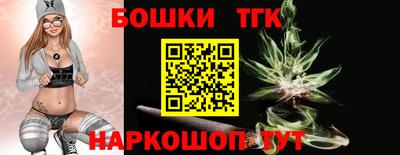 МДМА Ставрополь