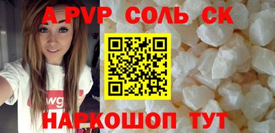 дистиллят марихуана Среднеуральск