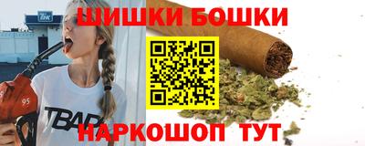 МДМА Ставрополь