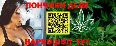 спайс Тара