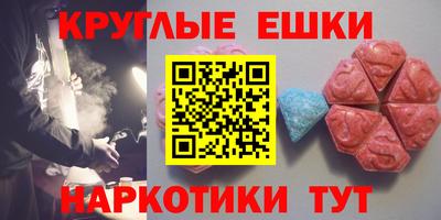 дистиллят марихуана Среднеуральск