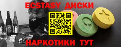 дистиллят марихуана Среднеуральск