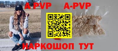 дистиллят марихуана Среднеуральск