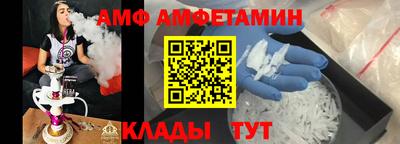 спайс Тара