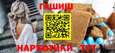 стафф Старая Купавна