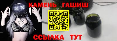 дистиллят марихуана Среднеуральск