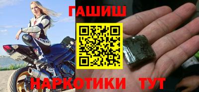 дистиллят марихуана Среднеуральск