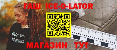 дистиллят марихуана Среднеуральск