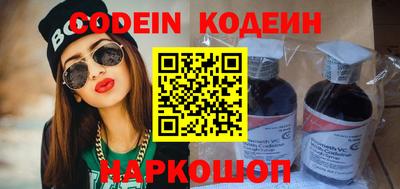 индика Тверь
