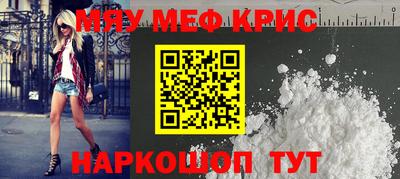 индика Тверь
